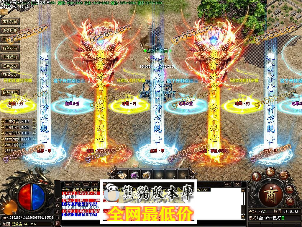 1573540785293433.jpg