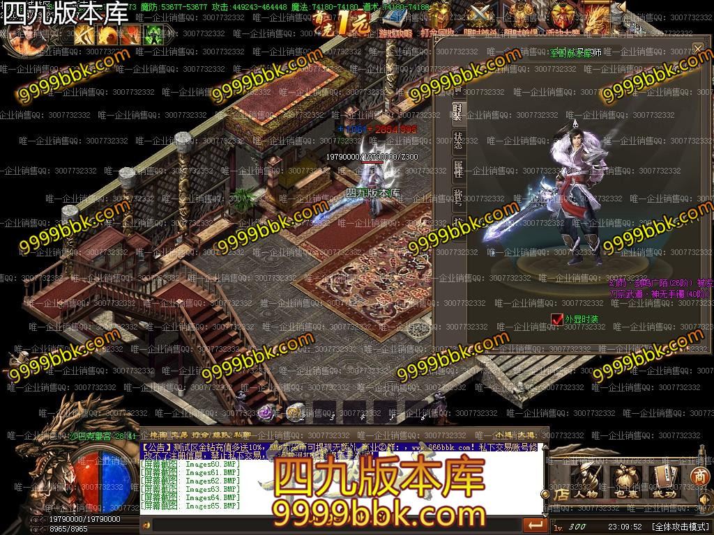 1587696312904829.jpg