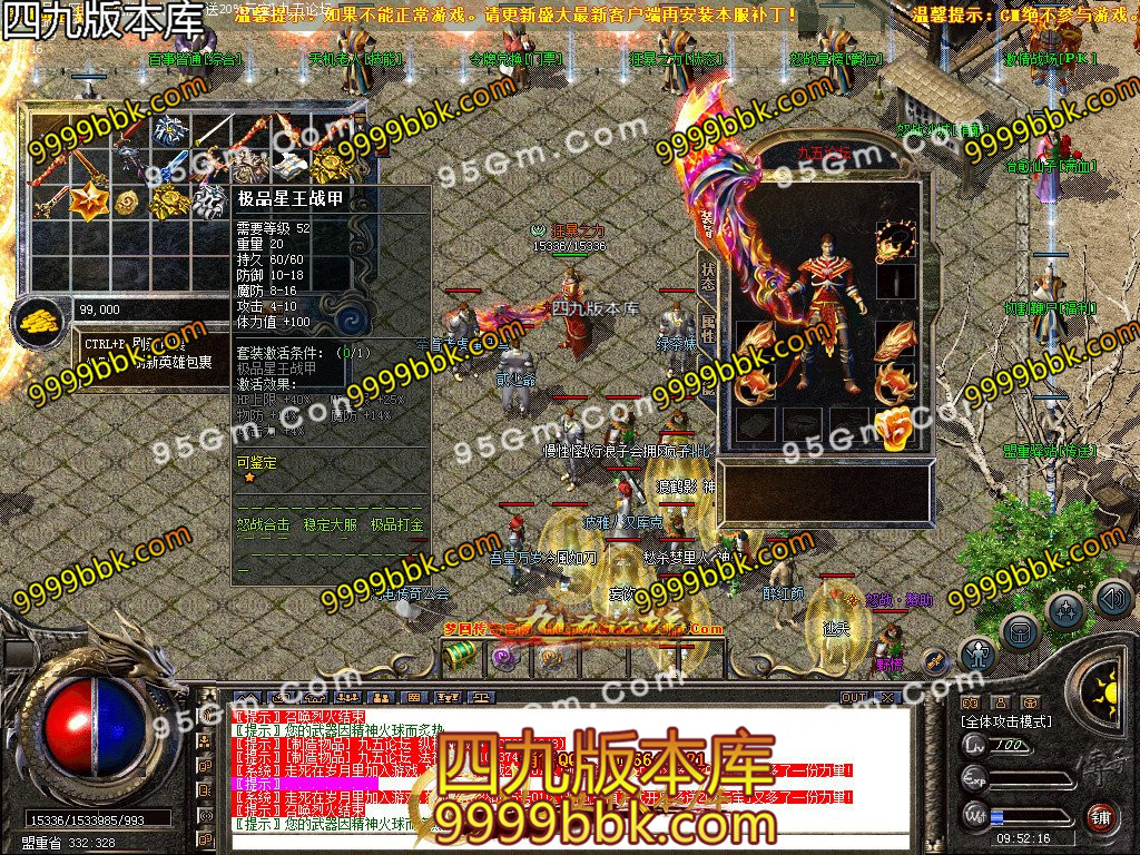 1-200229110012.jpg