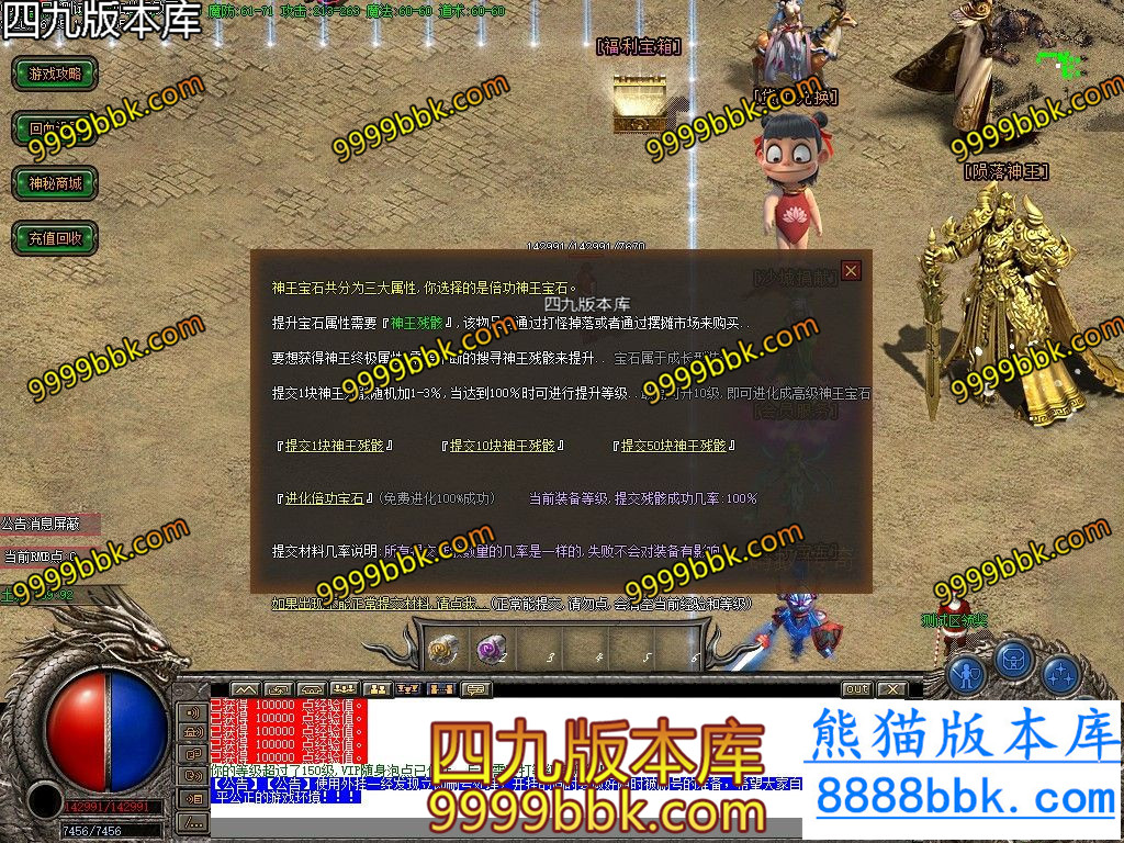 153515ro04jf6jfg96ejrg.jpg