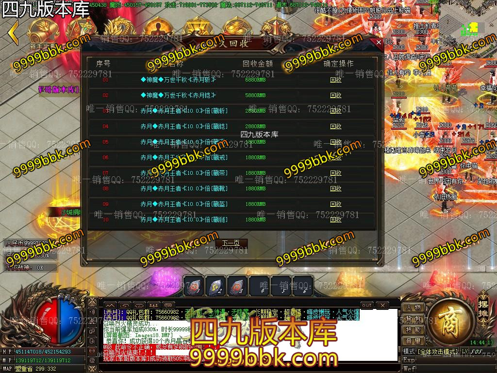 1595641684926517.jpg