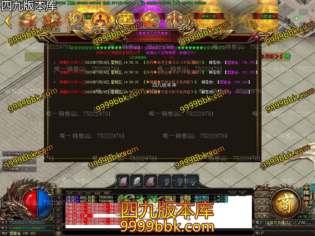 1595641686223464.jpg