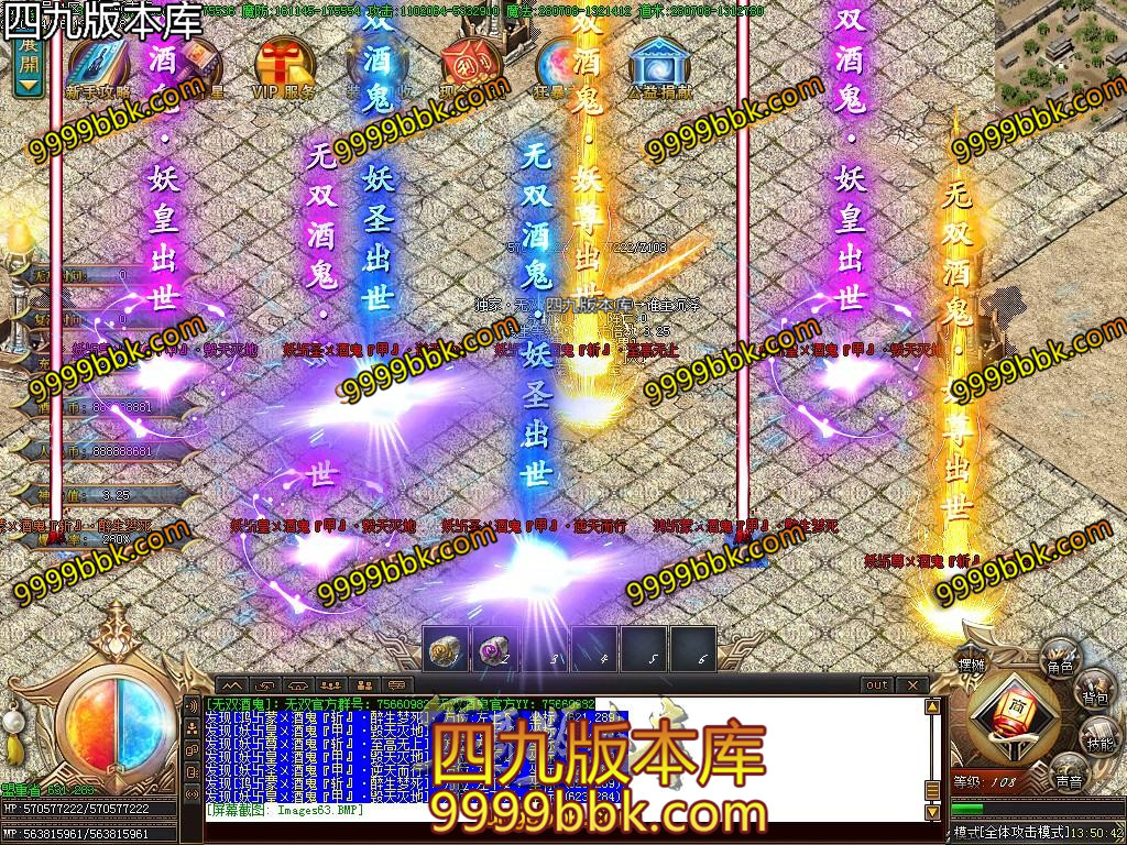1587034769167823.jpg