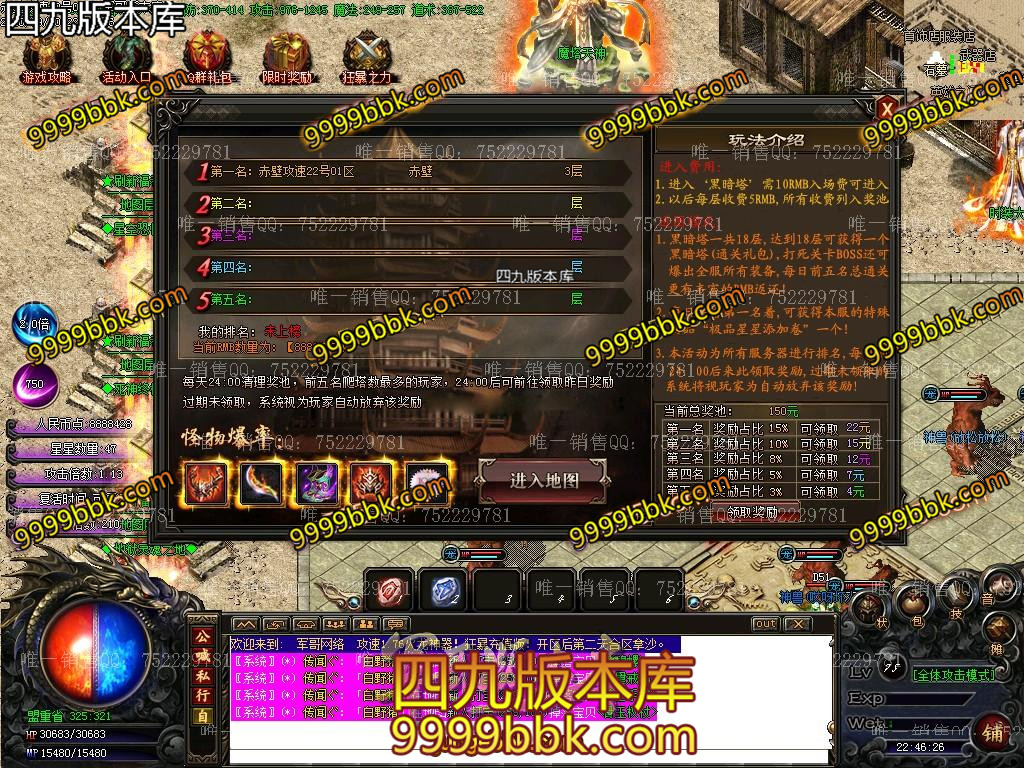 1599821481121517.jpg