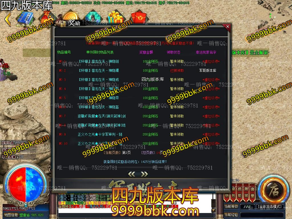1599209459274800.jpg