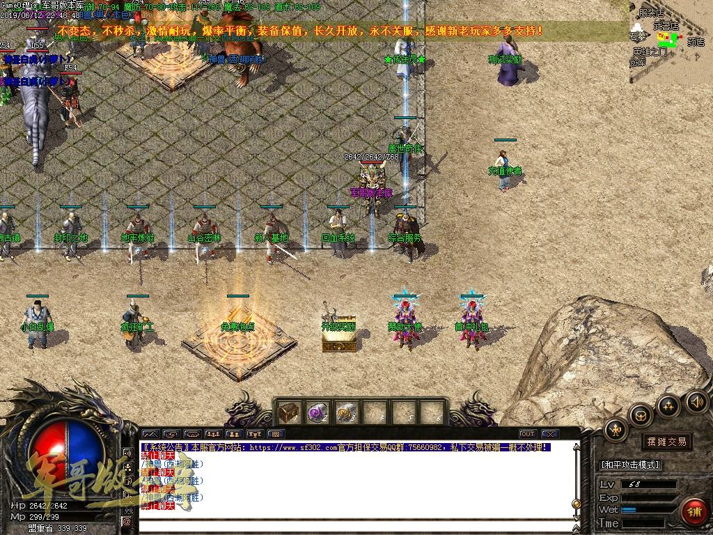 1560482004498738.jpg