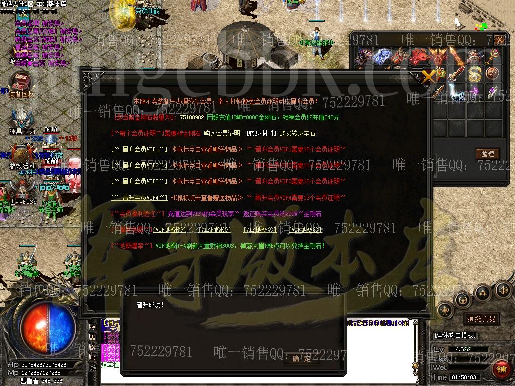 1603861284143719.jpg