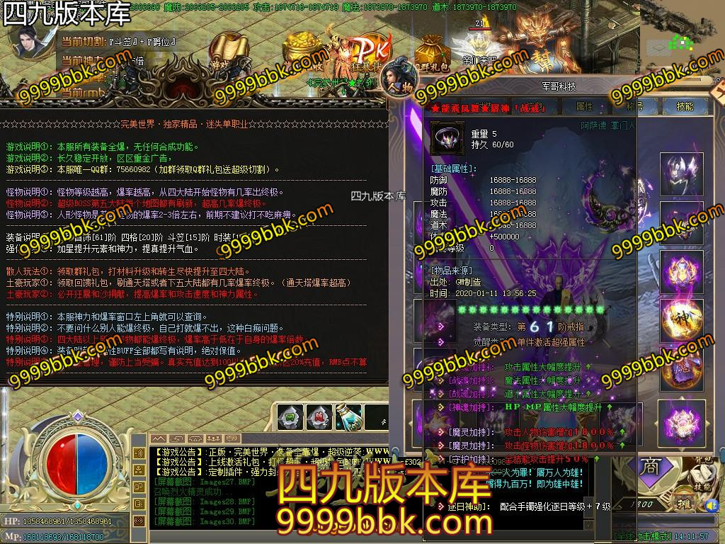1578733783405660.jpg
