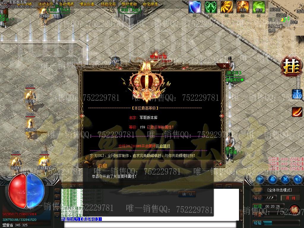 1603083674103050.jpg