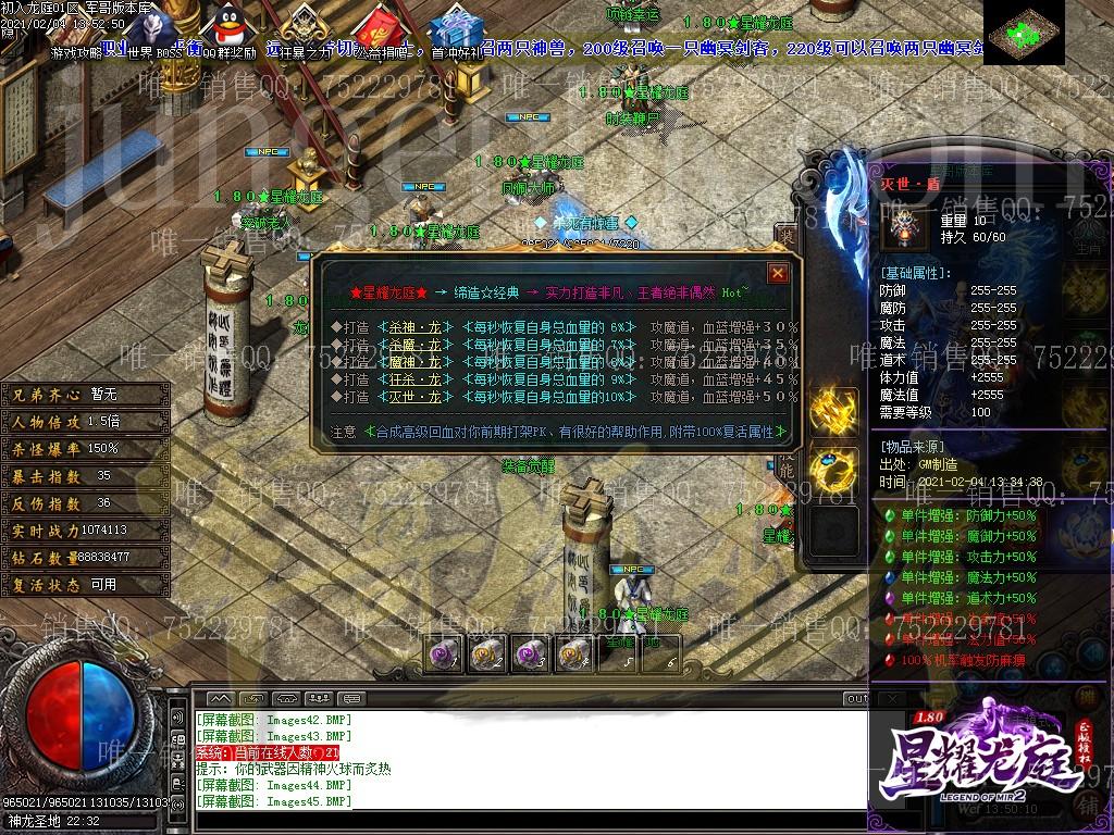 1612420301441426.jpg