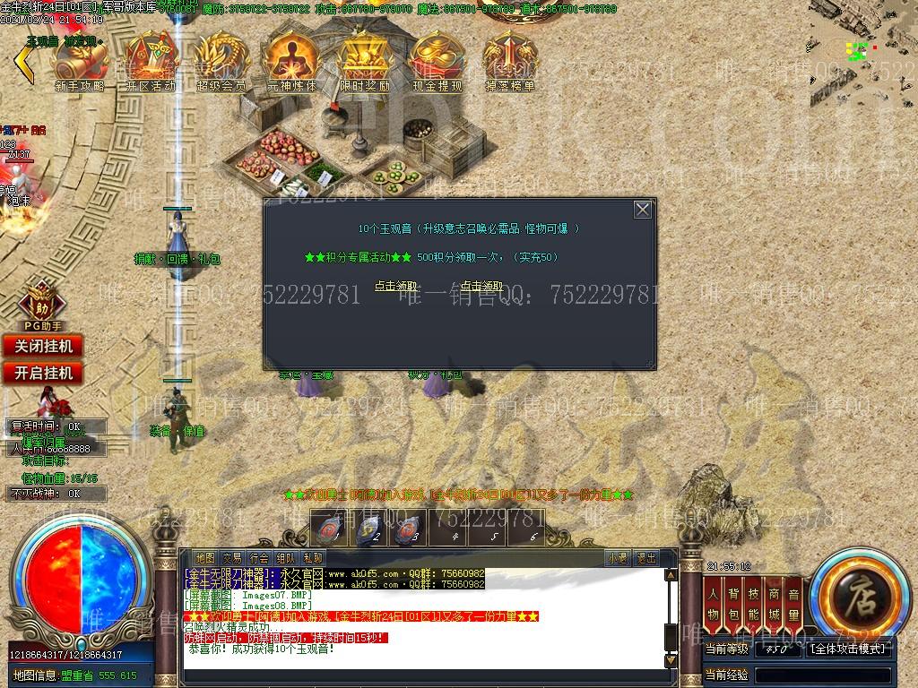 1614178427362238.jpg