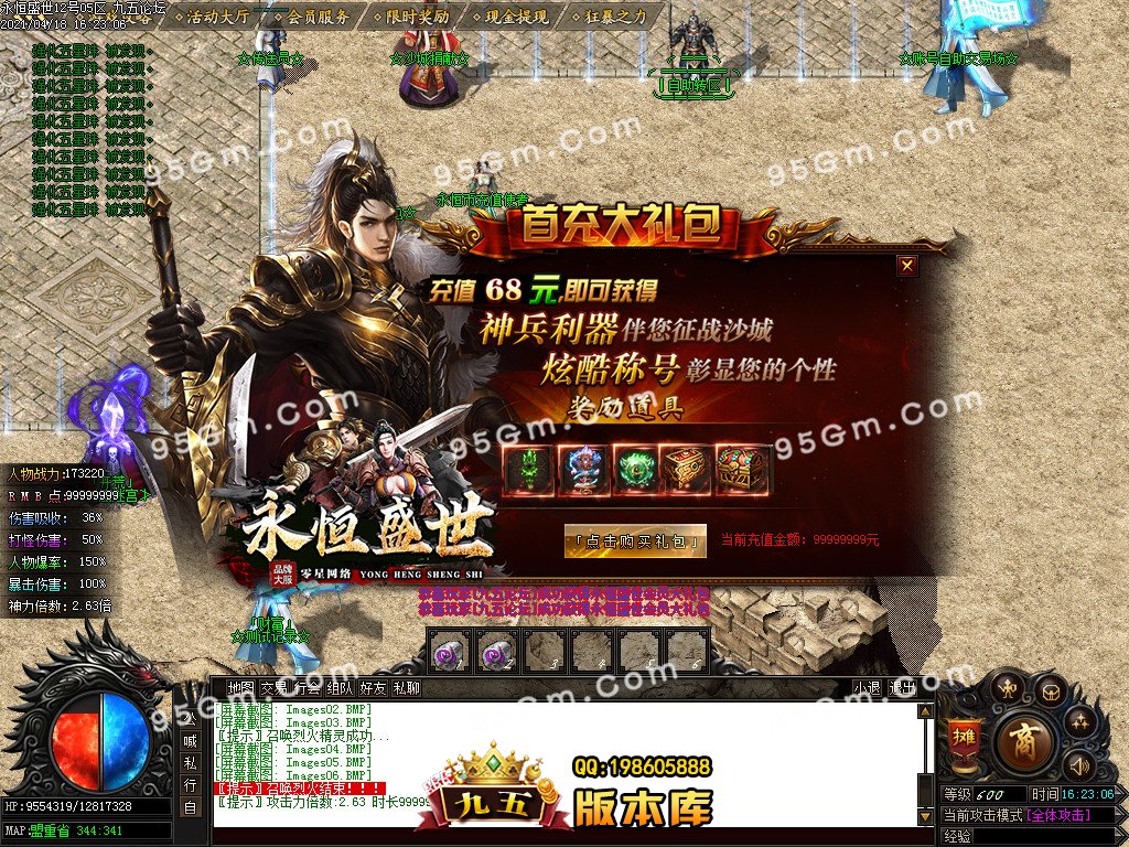 1-21041QS311.jpg