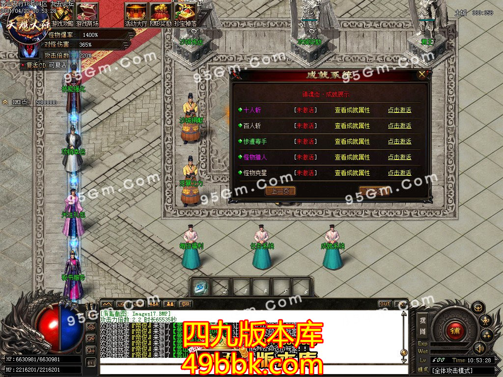 1-210422130447.jpg