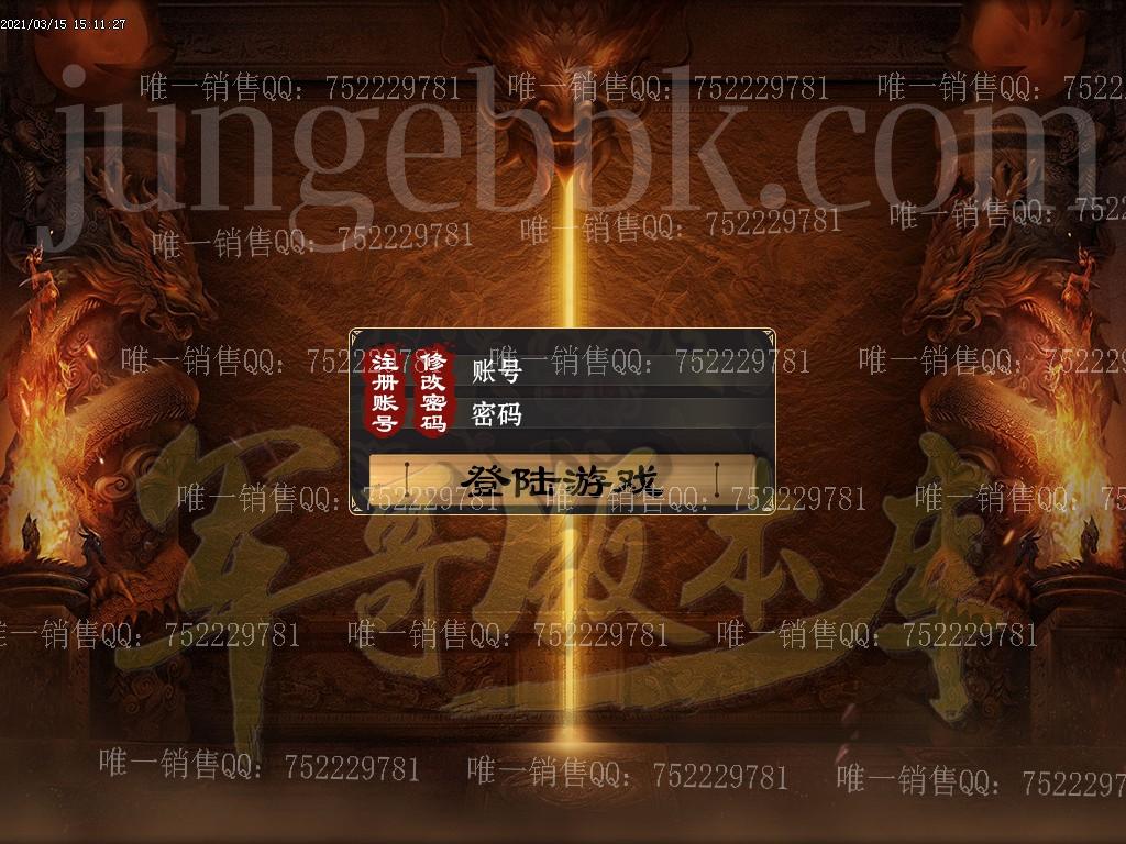1615796840306424.jpg