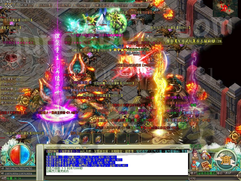 1627530815648925.jpg