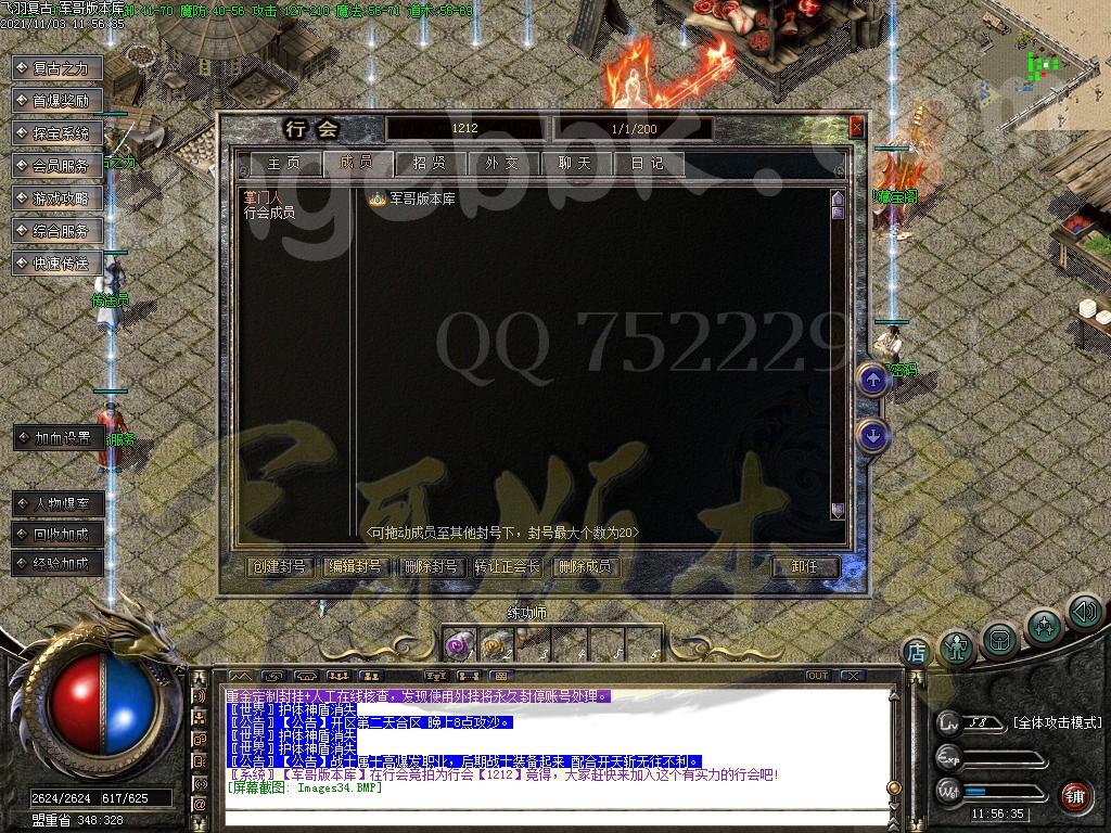 1638947272983965.jpg