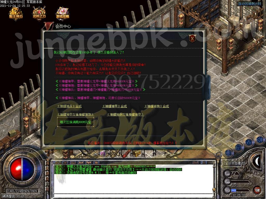 1637807418888573.jpg
