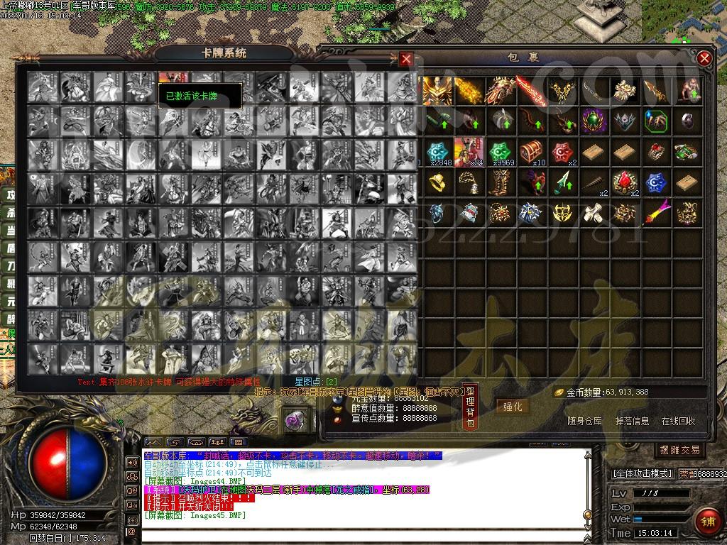 1643092445827231.jpg