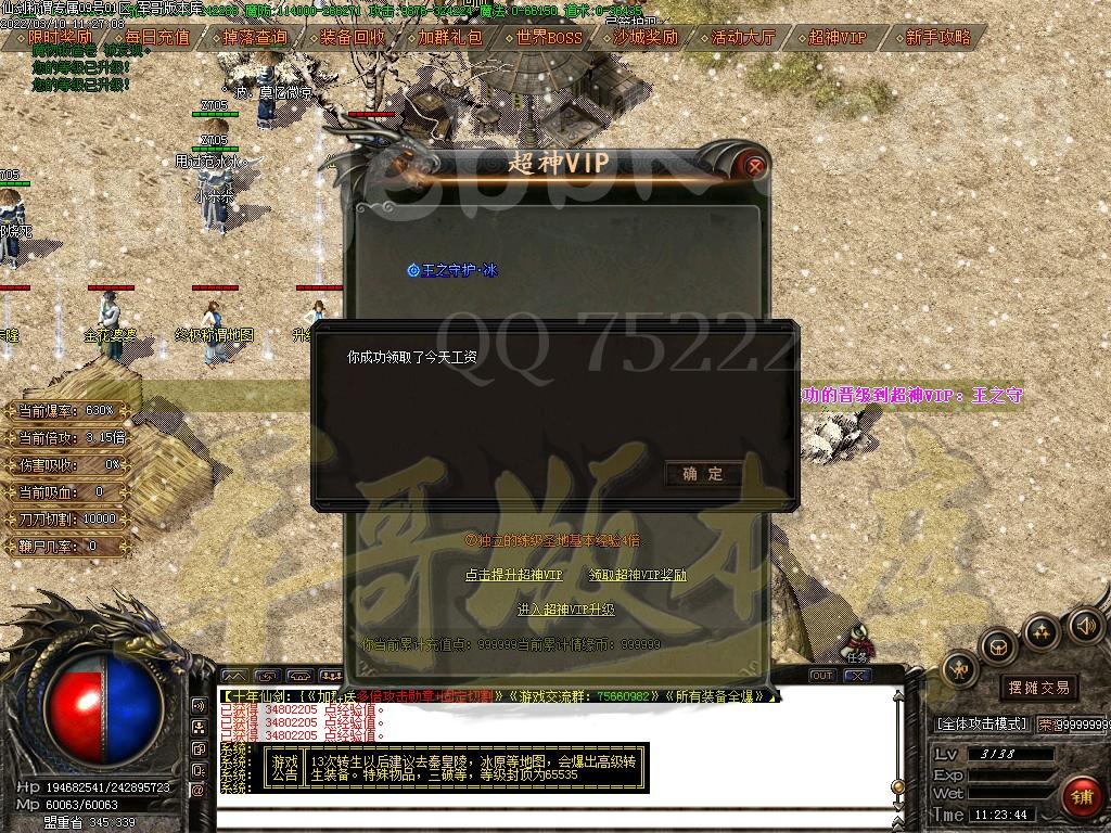 1646888167261971.jpg