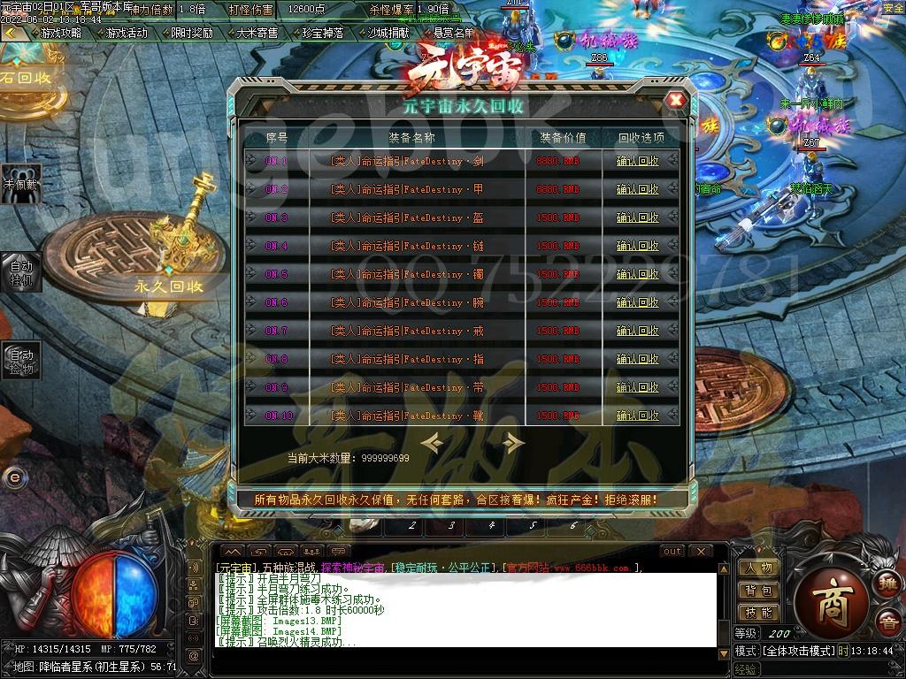 1654151705327751.jpg
