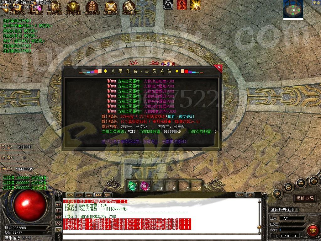 1655716613809669.jpg