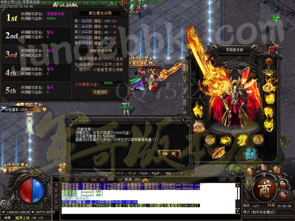 1652180162412385.jpg