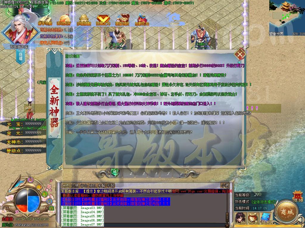1656054677127643.jpg