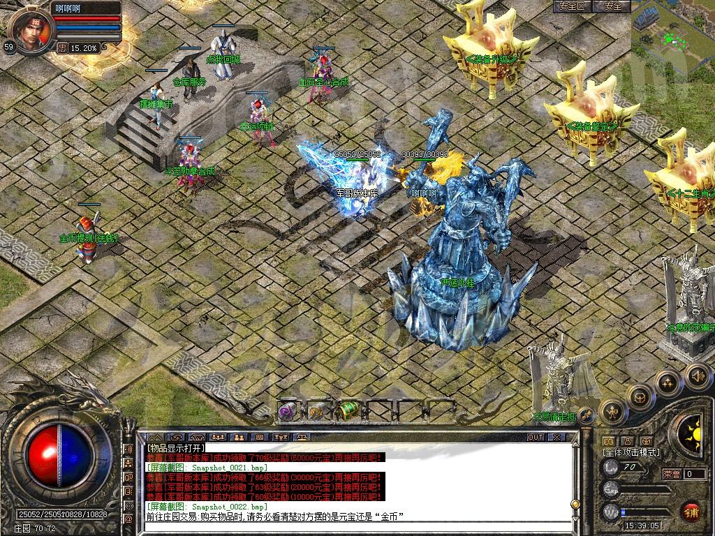 1633697255722452.jpg