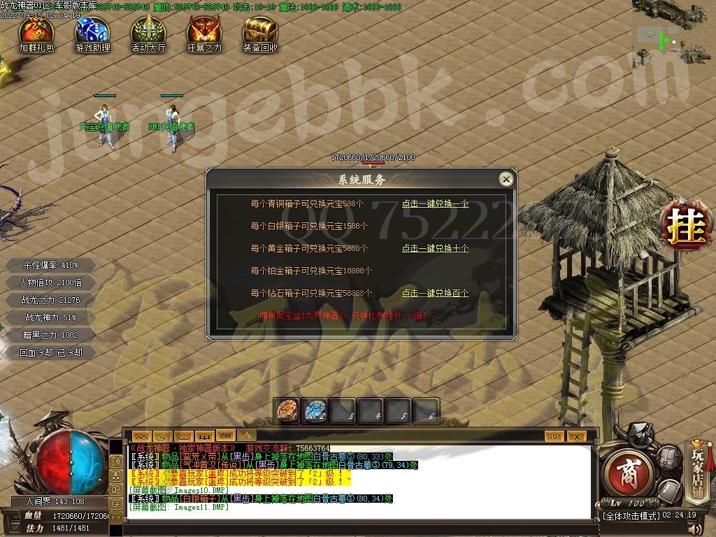 1663220653700139.jpg