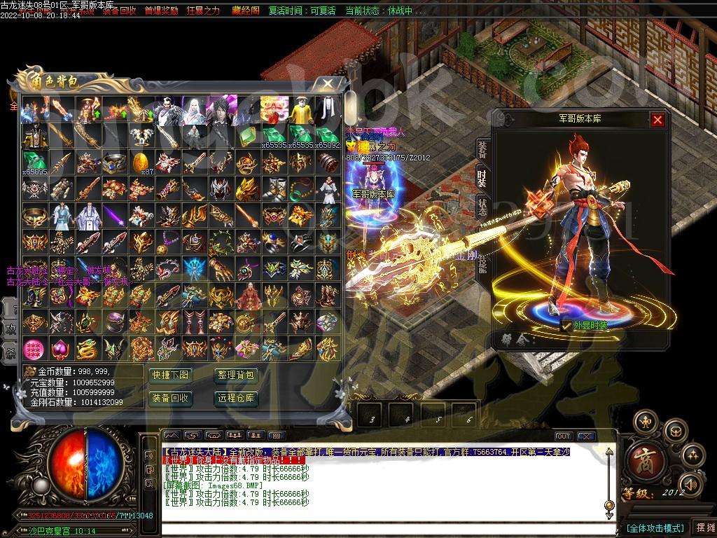 1665236465641747.jpg