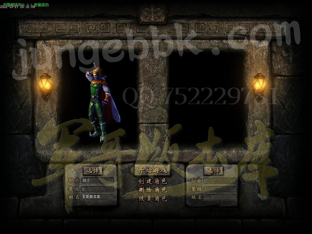 1666944375626253.jpg