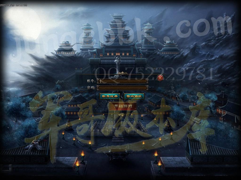 1651144459570254.jpg