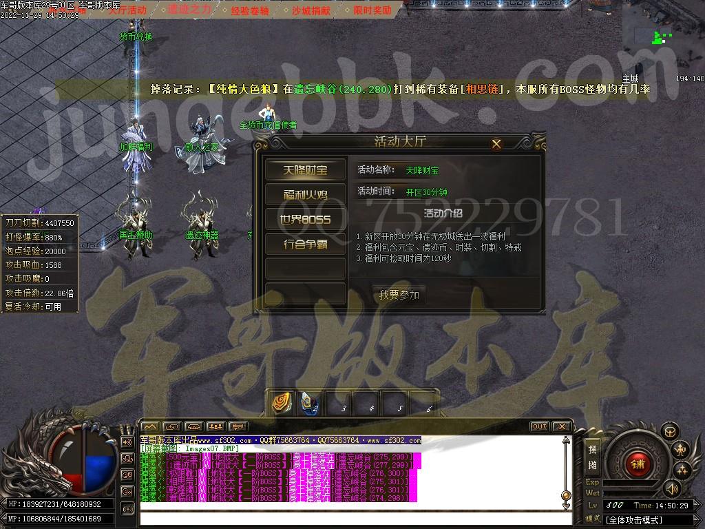 1669718995304506.jpg