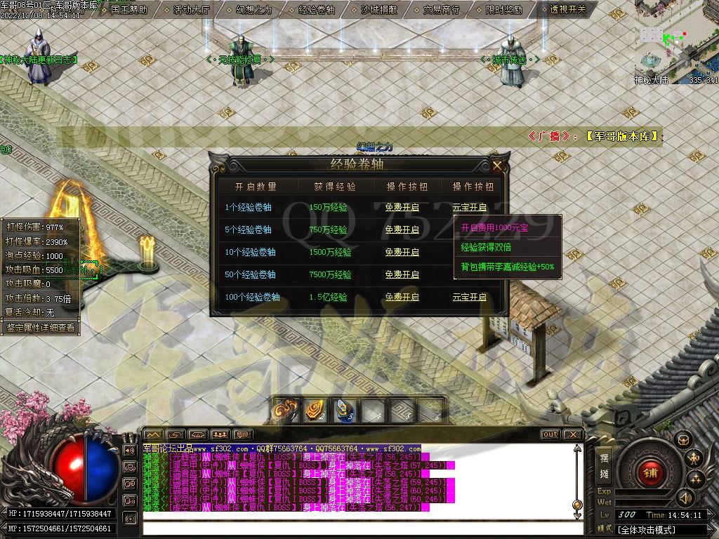 1670492539592145.jpg