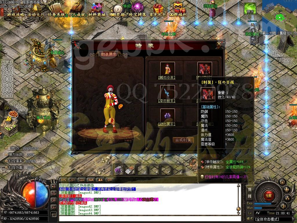 1670421147464853.jpg