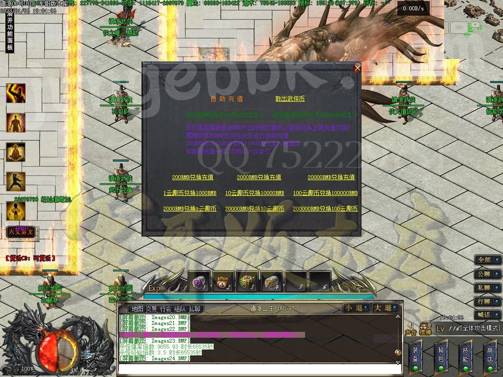 1673066923306899.jpg