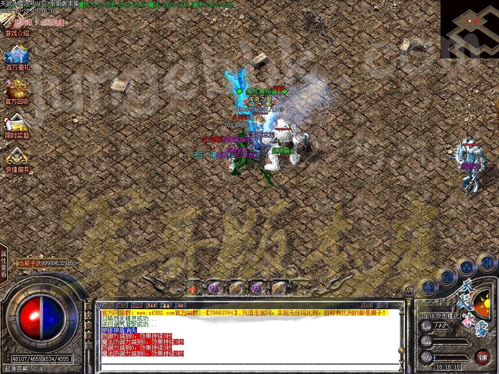 1666781549594519.jpg