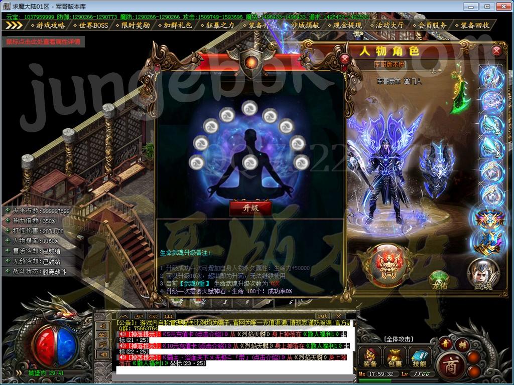 1673951137570374.jpg