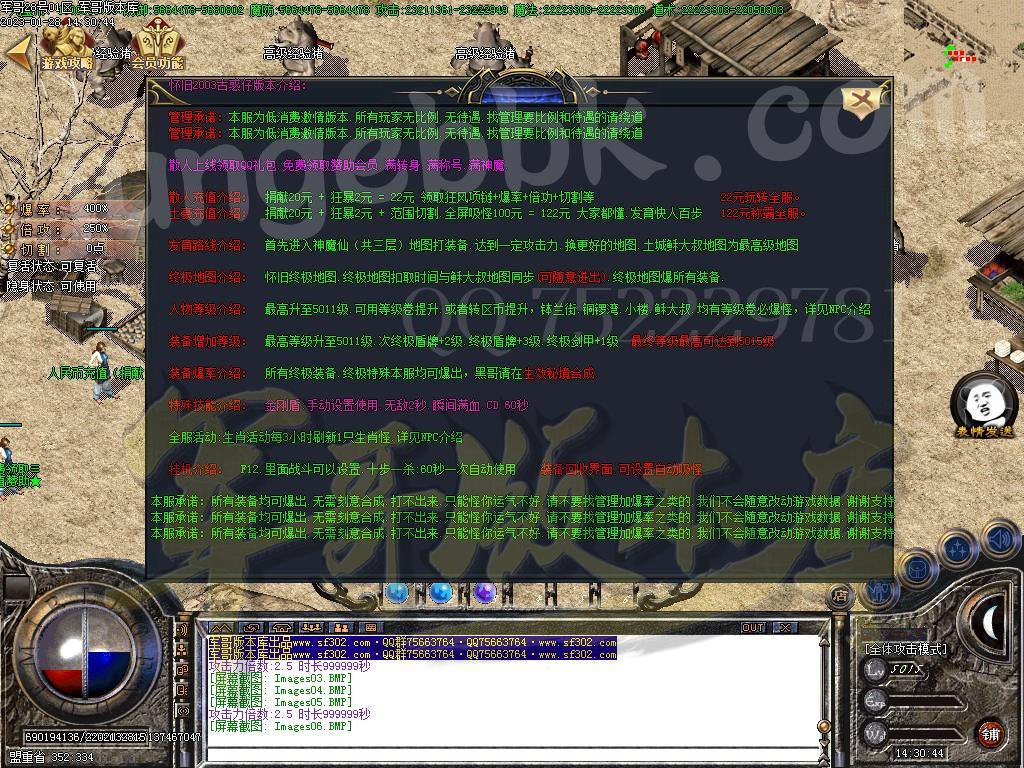 1674898074168459.jpg