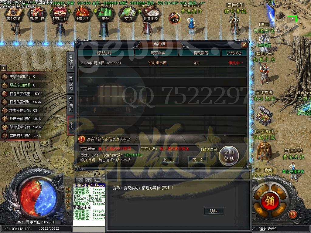 1673782119885114.jpg