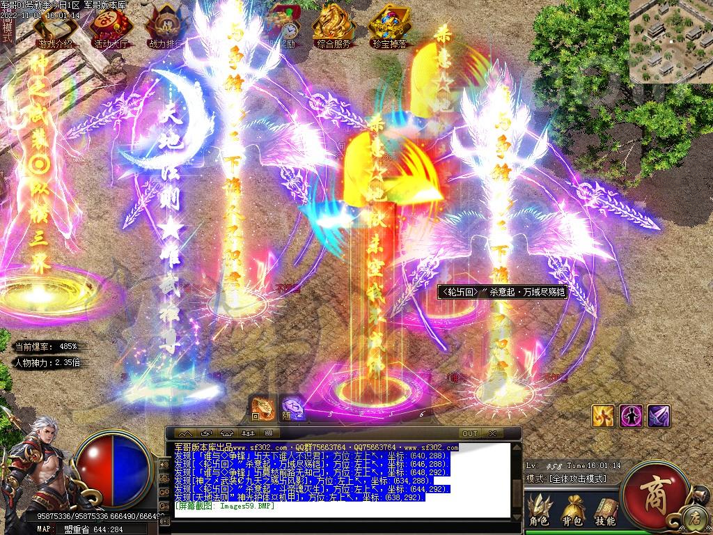 1667306775172045.jpg