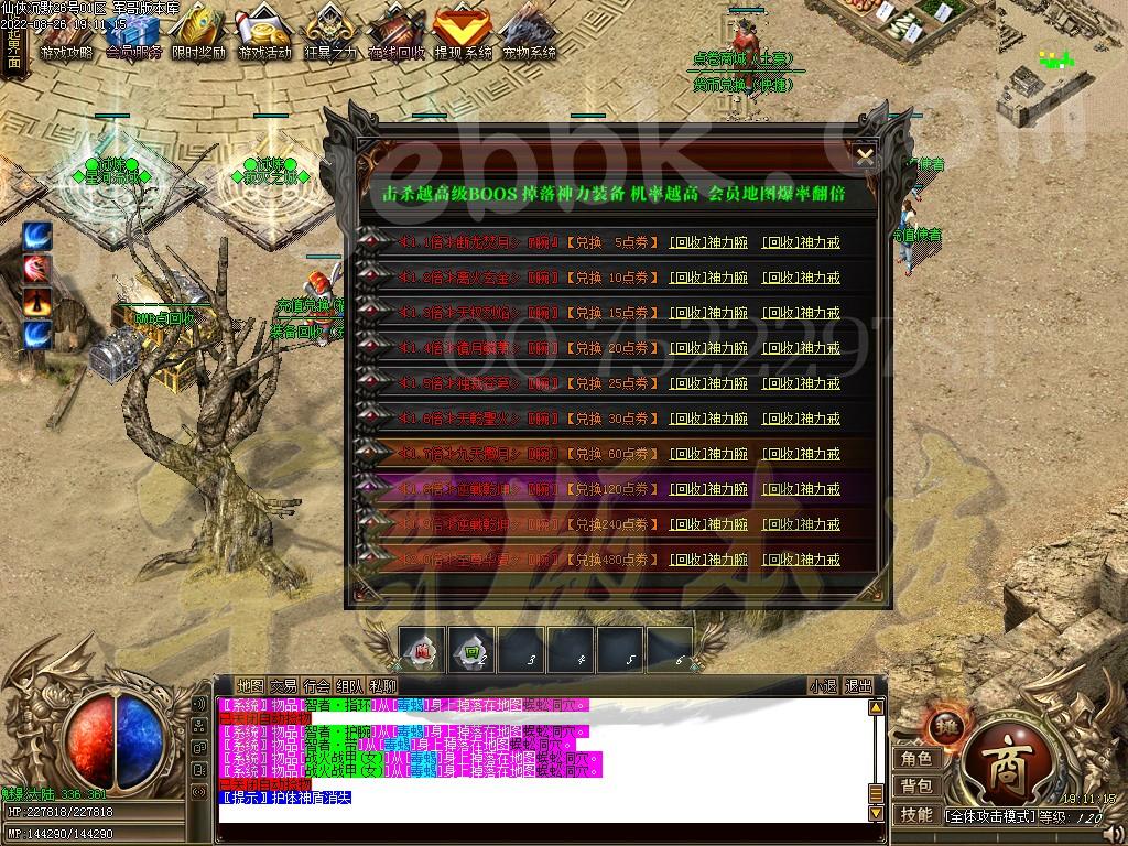 1661521251695598.jpg