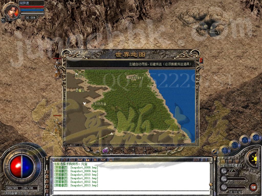 1681093802543350.jpg