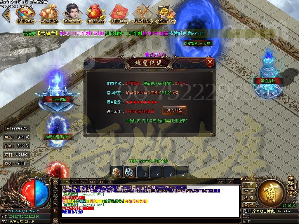 1658296962936956.jpg