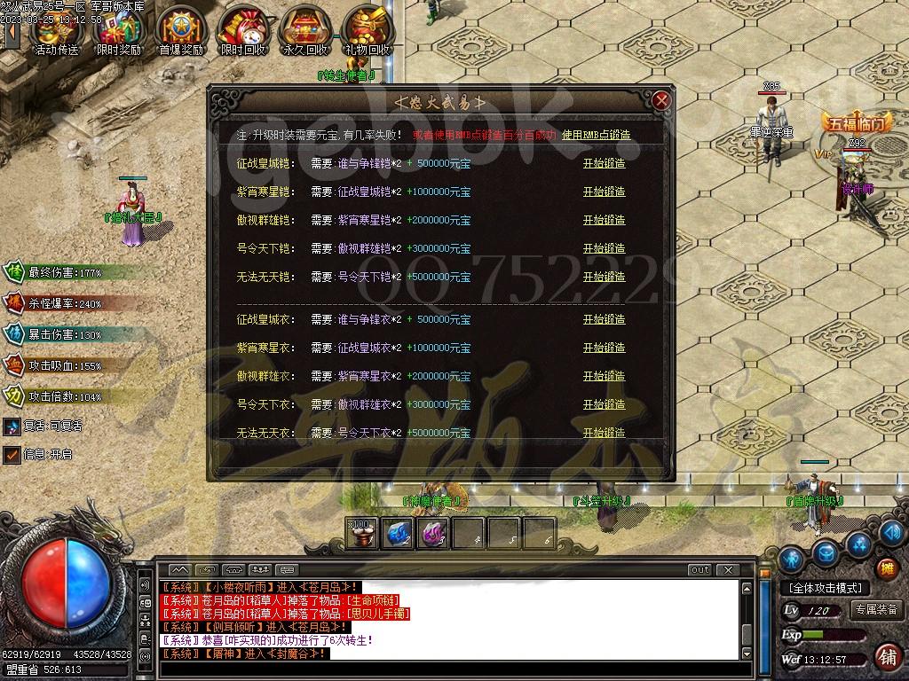 1679745832917787.jpg