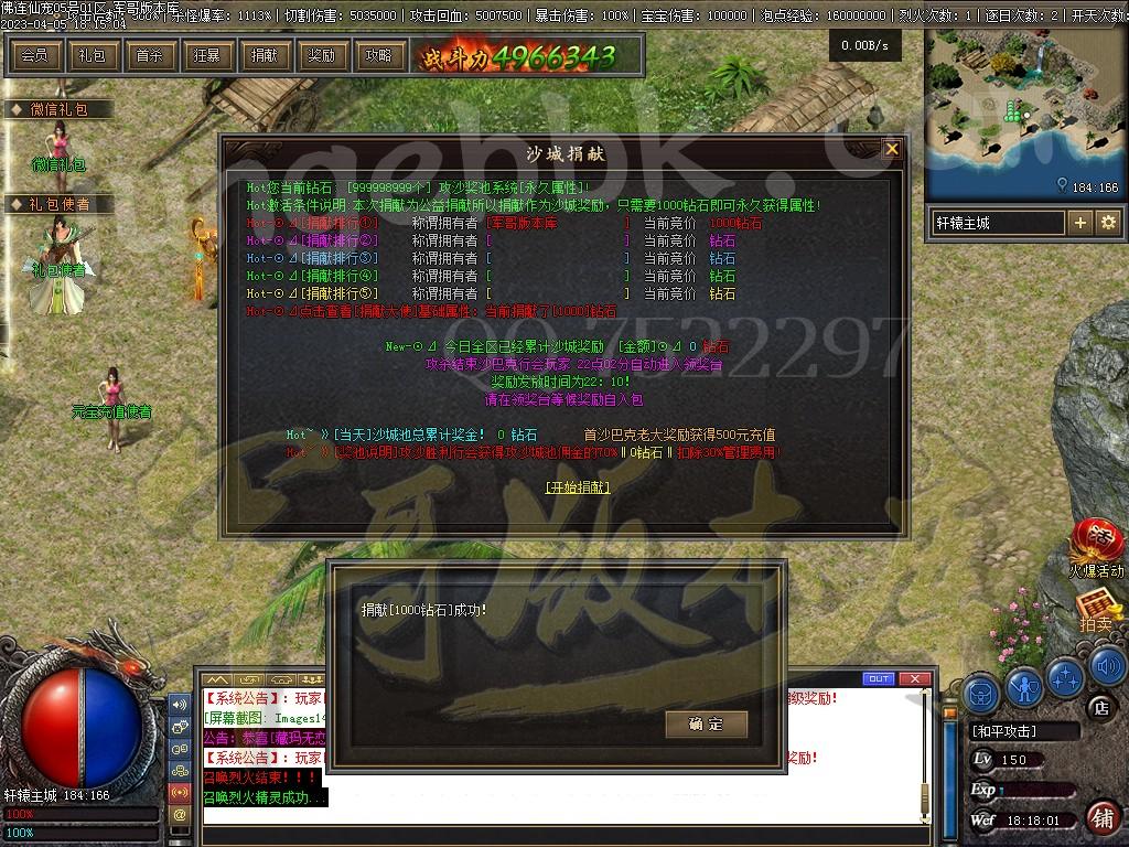 1680752739338072.jpg